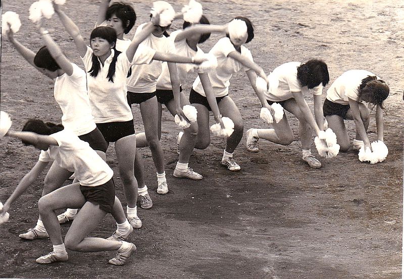 ファイル:19711003 運動会 021.jpg