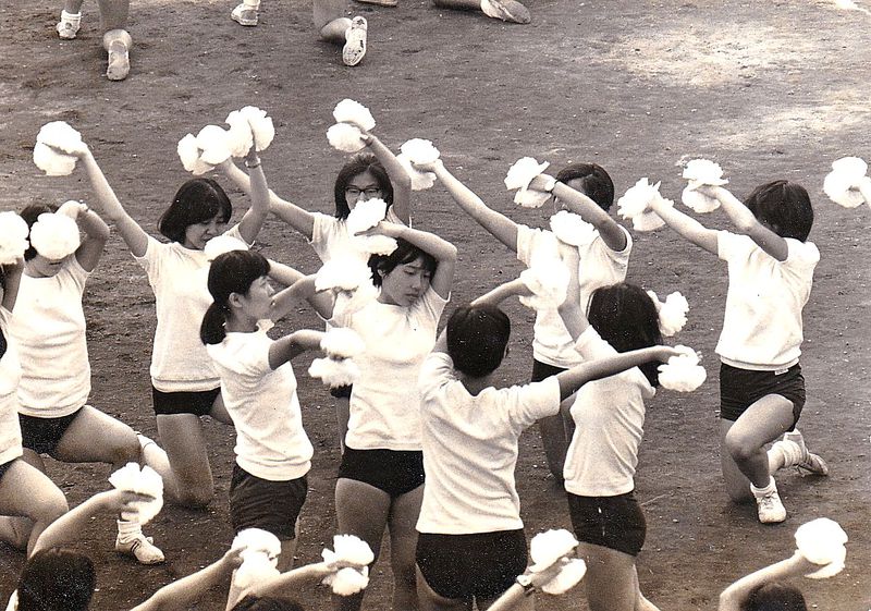ファイル:19711003 運動会 022.jpg