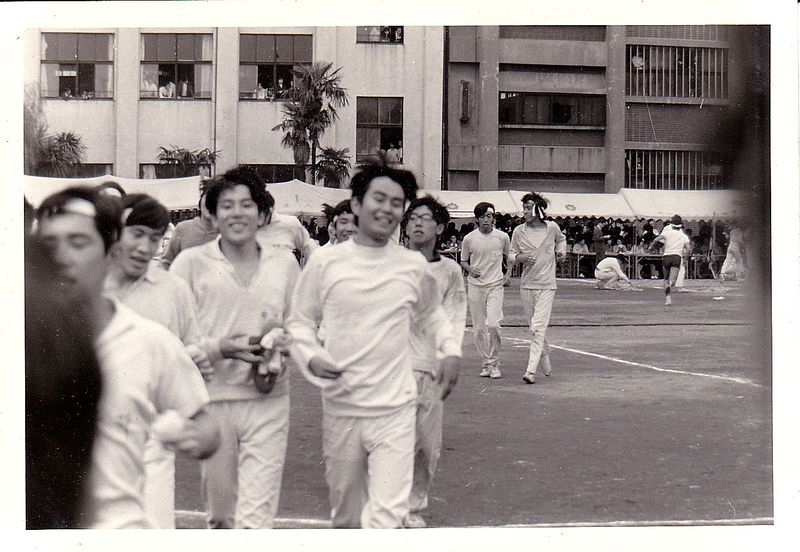 ファイル:19711003 運動会 029.jpg