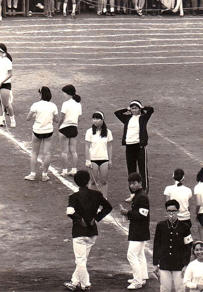 ファイル:19711003 運動会 032.jpg