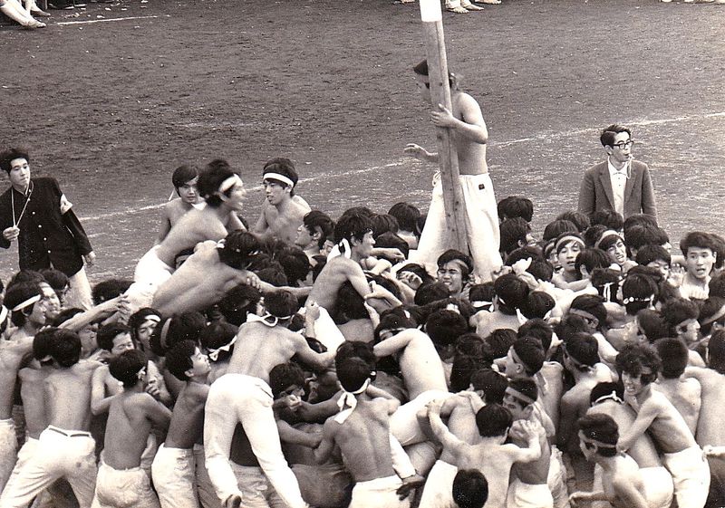 ファイル:19711003 運動会 039.jpg