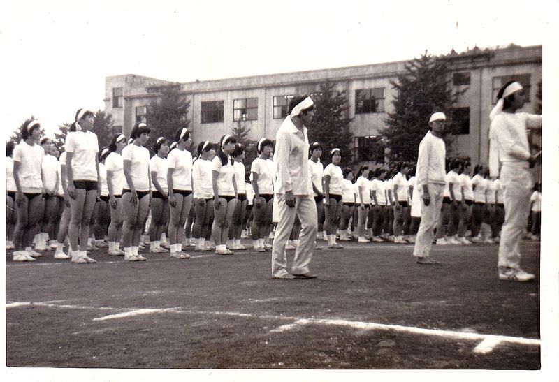 ファイル:19711003 運動会 042.jpg
