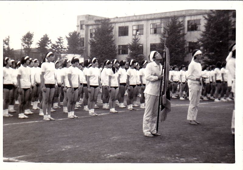 ファイル:19711003 運動会 044.jpg