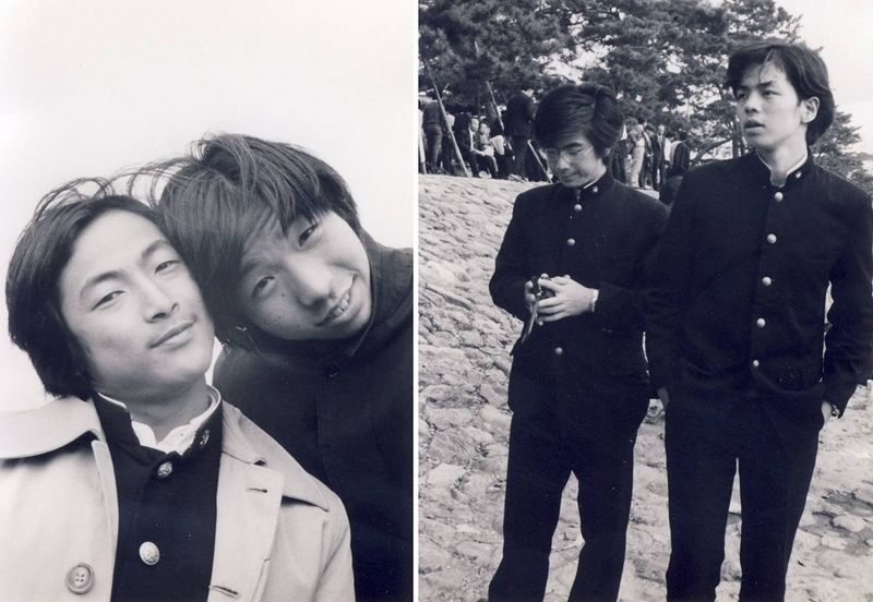 ファイル:1972年11月 05 compiled 1.JPG