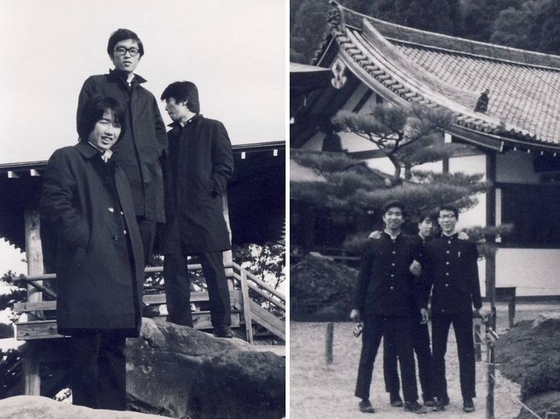 ファイル:1972年11月 07 compiled 3.JPG