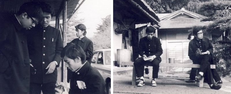 ファイル:1972年11月 08 compiled 4.JPG