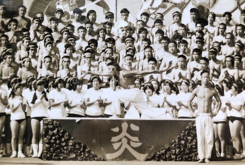 ファイル:1973 1C運動会応援風景.jpg