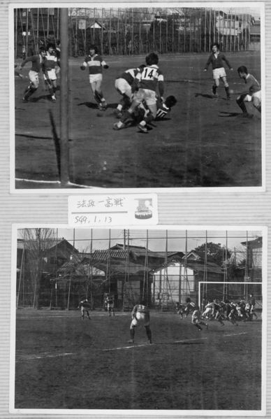 道家 裕さん提供