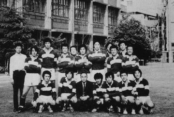 高29回生ラグビー班