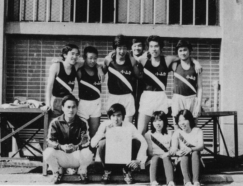 ファイル:1976＿29回生陸上班.JPG