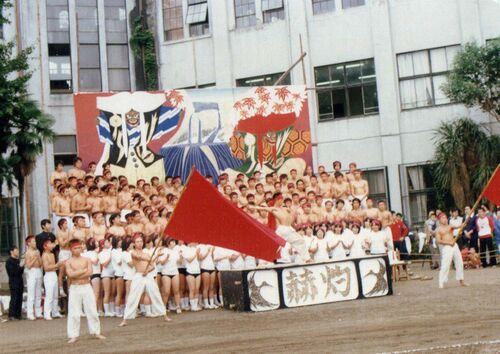 赤組バックボード