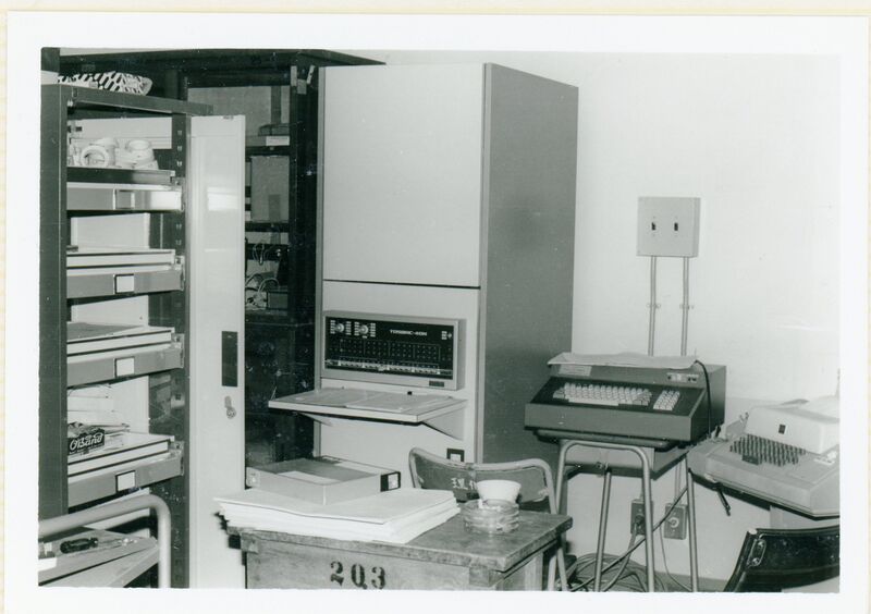 ファイル:1979昭和五十年代の旧校舎 奥野022.jpg