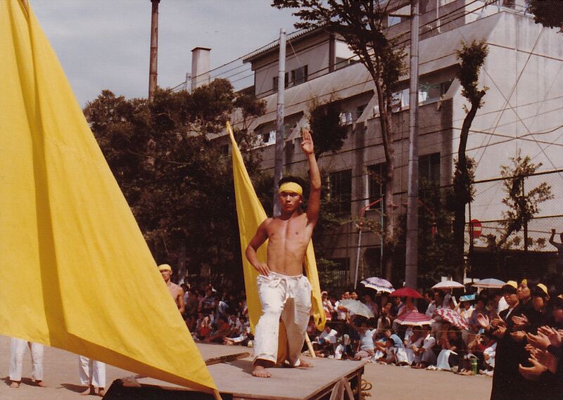 ファイル:1979（昭和54）年 団長.jpg