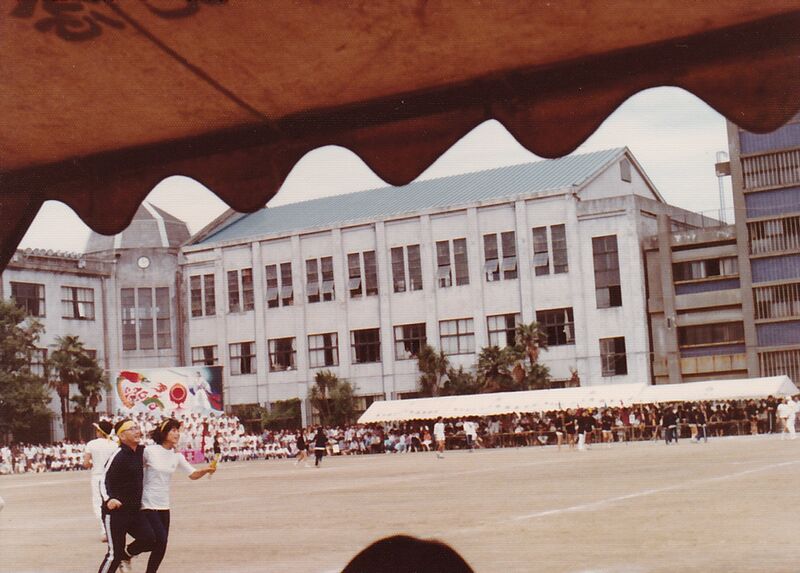 ファイル:1979（昭和54）年 師弟リレー.jpg