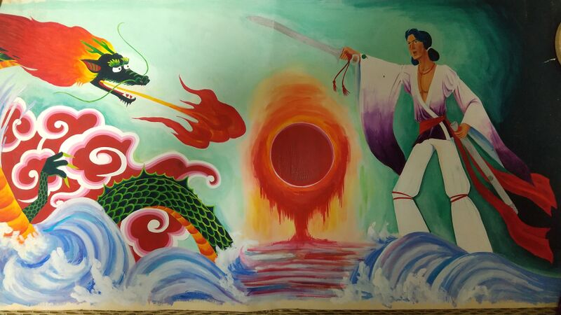 ファイル:19790916 赤団バックボード下絵 南崎利枝さん提供.jpg