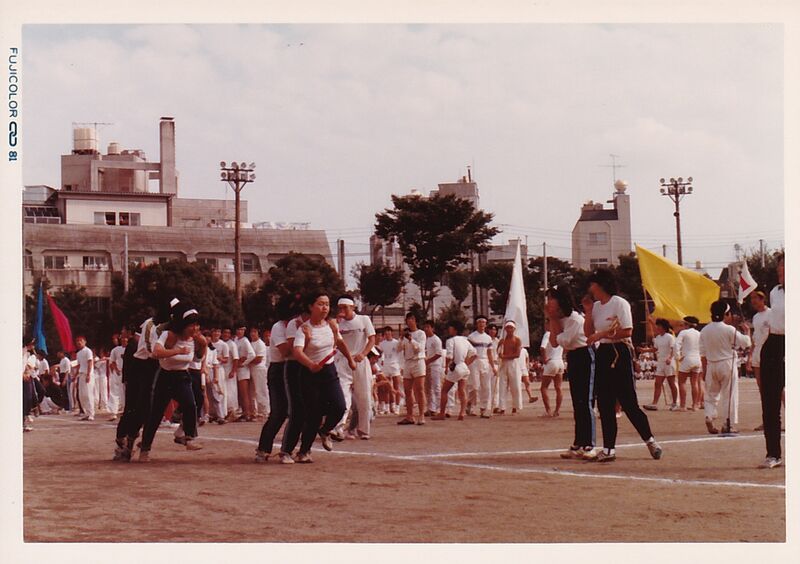 ファイル:1981（昭和56）年 ムカデ競争（女子）.jpg