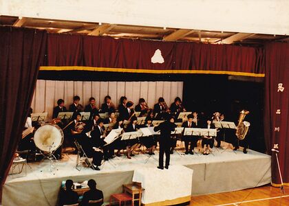 1982小山台吹奏楽団音楽教室（品川区立大原小学校）