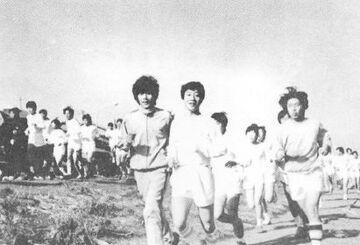 ロードレース大会