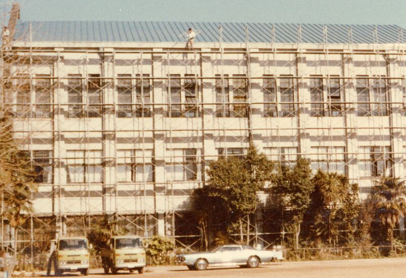 ファイル:1983旧校舎解体工事 奥野008.jpg