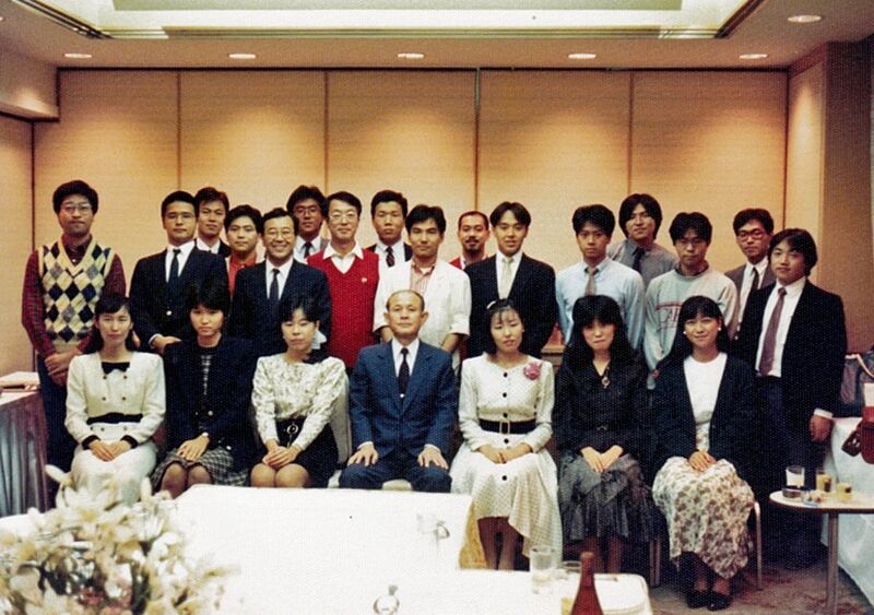 ファイル:1988 ブラスバンド班 土屋先生OB会.JPG