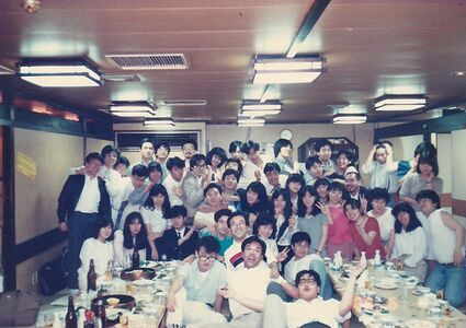 1988年小山台吹奏楽団第6回演奏会打ち上げ