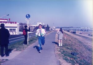 19950128 ロードレース 002.jpg