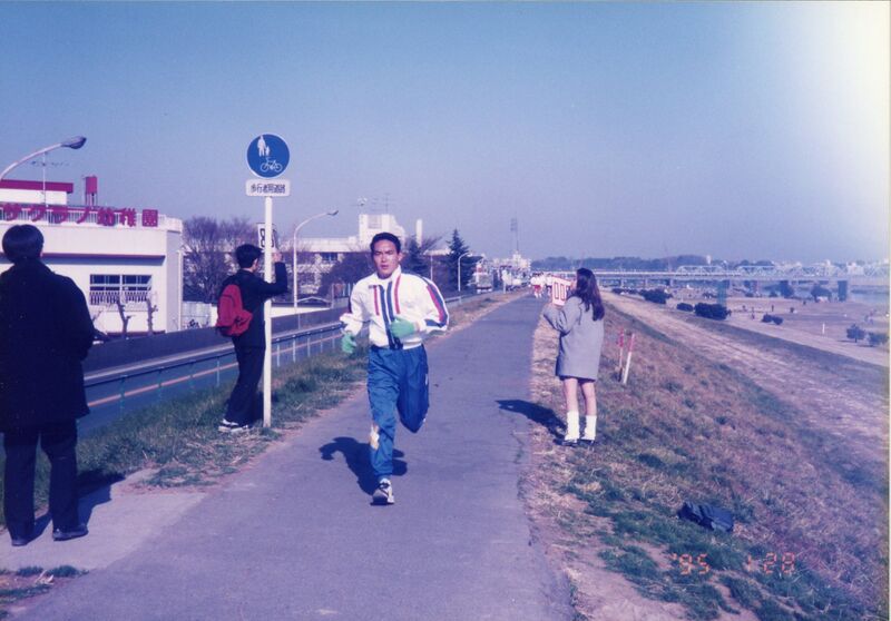 ファイル:19950128 ロードレース 002.jpg