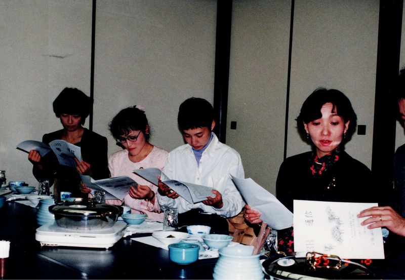 ファイル:19950318 高28 3B クラス会008.jpg