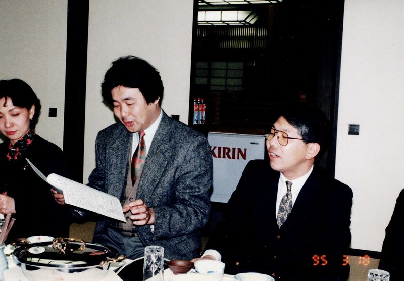 ファイル:19950318 高28 3B クラス会016.jpg