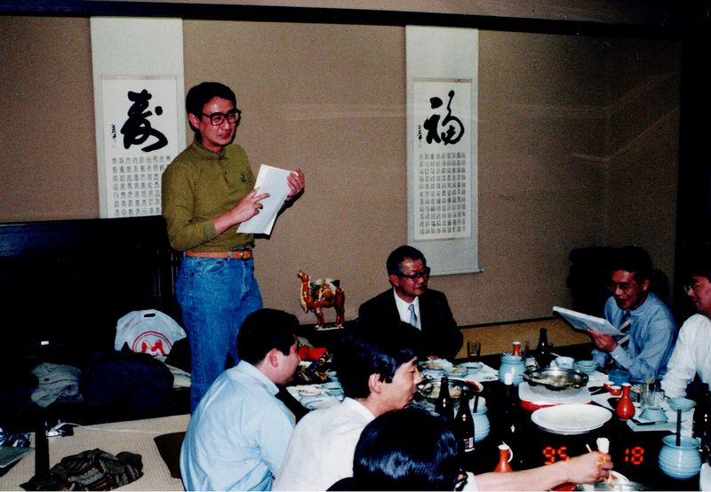 ファイル:19950318 高28 3B クラス会018.jpg