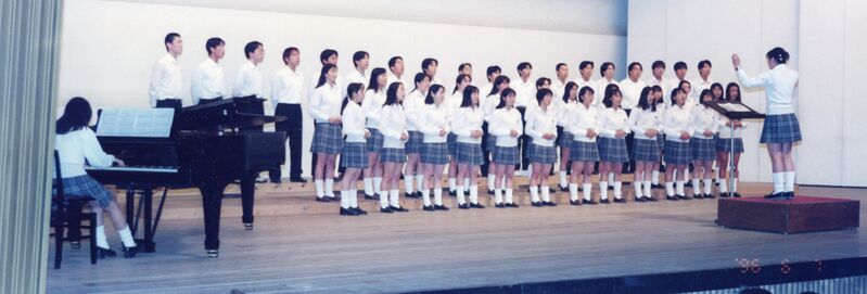 ファイル:1996 合唱コンクール001.jpg