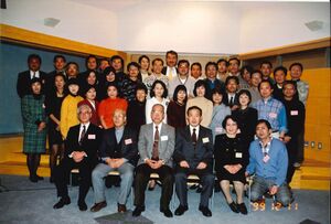1999.12.11 同期会 赤組集合写真 .jpg