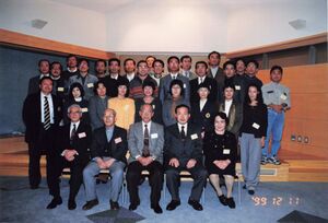 1999.12 黄組集合写真.jpg