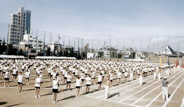 運動会（高56回卒業アルバム）