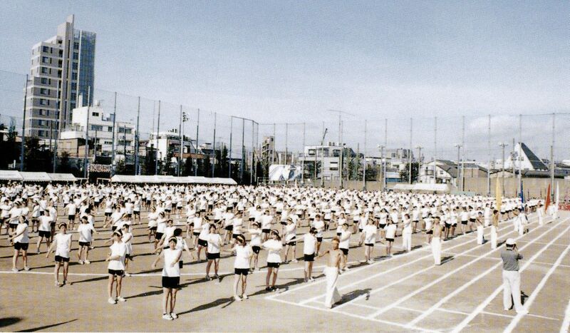 ファイル:2003 右 運動会.jpg