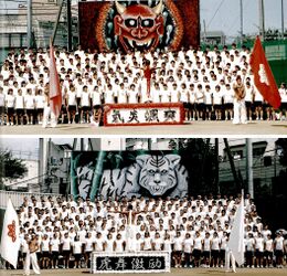 運動会(高57回卒業アルバム)