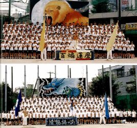 運動会(高57回卒業アルバム)