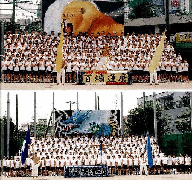 ファイル:2004 右.jpg