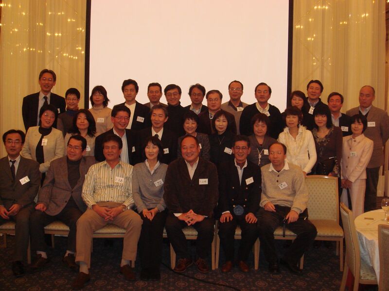 ファイル:2007年1月 同期会 白組集合写真.jpg