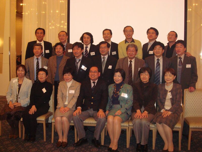 ファイル:2007年1月 同期会 青組集合写真.jpg