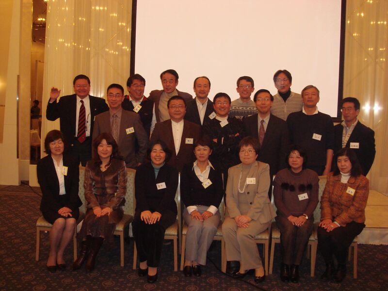 ファイル:2007年1月 同期会 黄組集合写真.jpg