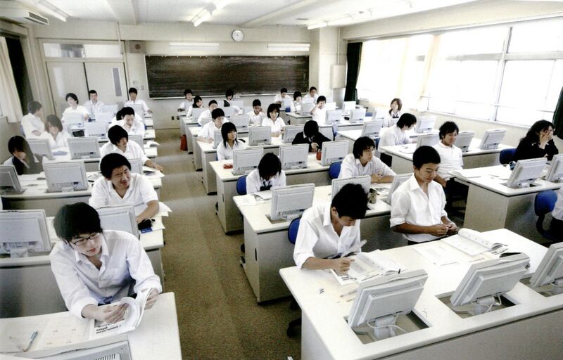 ファイル:2007 授業風景.jpg