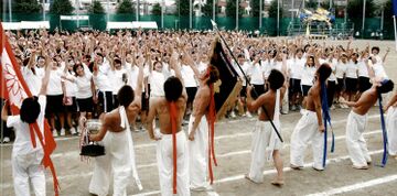 運動会(高60回卒業アルバム)