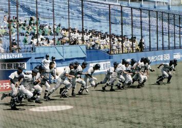 野球班（高64回卒業アルバム）