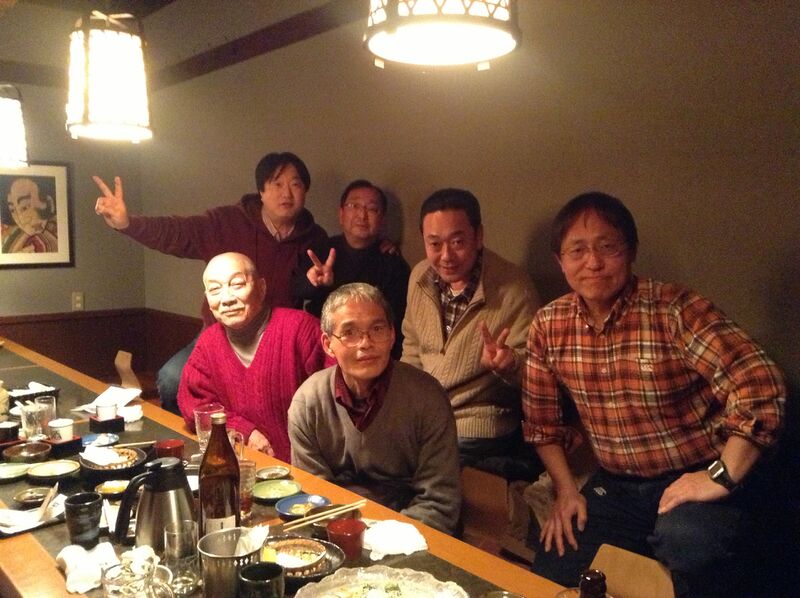 ファイル:2013．12.31 自由が丘土風炉にて忘年会.jpg