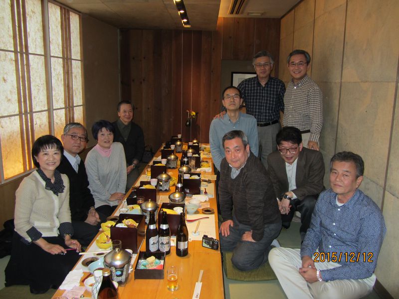 ファイル:2015.12.12 E組忘年会 集合写真.jpg