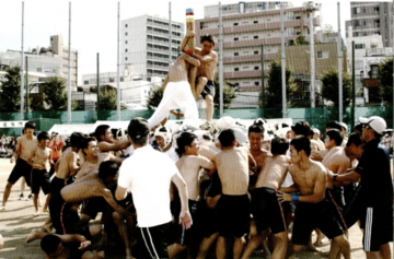 運動会(高70回卒業アルバム)