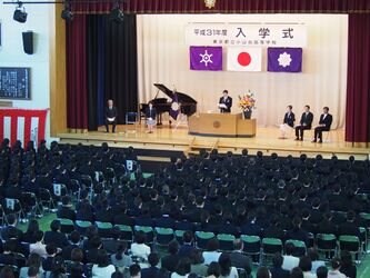 入学式(小山台高校提供)