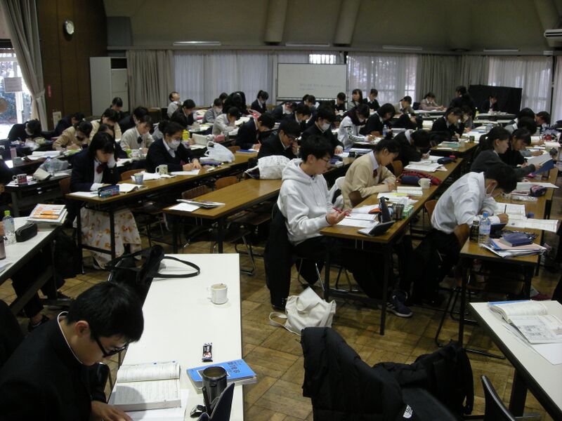 ファイル:2020 勉強合宿.JPG