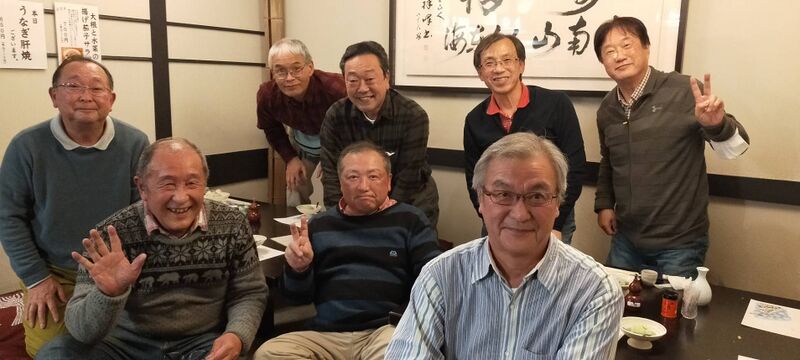 ファイル:2022.12.17浜田屋にて忘年会.jpg